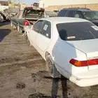 باثفندر