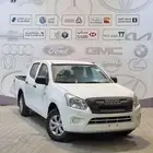 ايسوزو غمارتين بدون دبل 2025