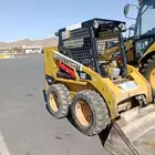 المدينه