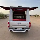 ونجل 7