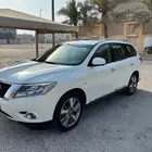 باثفندر 2016 فل كامل (مخزن ممشى قليل)
