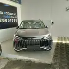 جيتور X50 بريميوم 2025