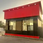 كوفي شوي ومطعم درايف ثرو للتقبيل