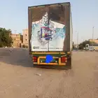 الاحساء