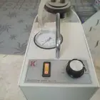 جهاز شفط مويات وبلغم