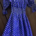 جلابية رمضانية