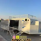 كرفان جديد