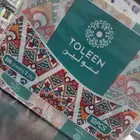 شركة جملة المستهلك التجارية