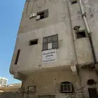 عمارة للايجار في حي السقيا قريبة من الحرم