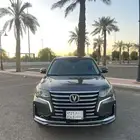 شانجان Cs95 2020 للبيع
