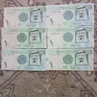 عملات ورقية