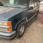 جمس يوكن