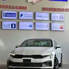 كيا k5 ستاندر مطور 2025 كاش واقساط