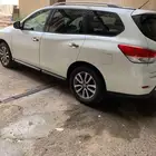 نيسان
