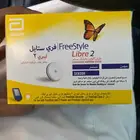 فري ستايل حساس مجس قارئ السكر العدد 9 اصدار جديد