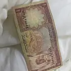خمسة ريال الملك فيصل وريال الملك خالد