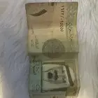 ريال سعودي