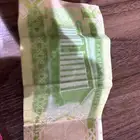 ريال بتوقيع أحمد الخليفي