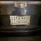 لوحة ر ى ه 4428 للبيع اعلى سوم
