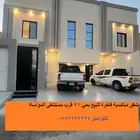 شقق دبلكسية بمدخل مستقل للبيع بحي أحد قرب الموساة بالدمام