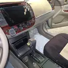 المجمعه