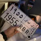 سلام عليكم لوحت للبيع 1955 ر ب ر