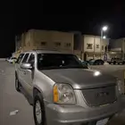 يوكن Xl