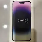ايفون 14 برو ماكس