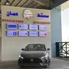 ام جى جى تى كمفورت 2024 كاش واقساط