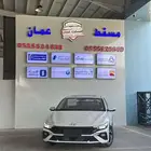 هيونداى النترا كمفورت 1.5سى سى 2025 كاش واقساط
