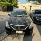 صني