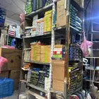 سباكة كهربائ