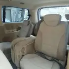 كرسي اتش ون