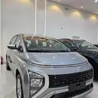 هيونداى ستارجيزر 2025 عرض خاص 7 راكب
