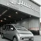 هيونداي ستاريا 2025 ديزل 11 راكب شركات كاش وتقسيط