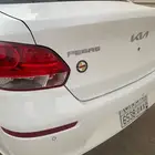 كيا بيجاس