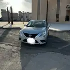 نيسان
