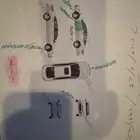 صني مستخدم