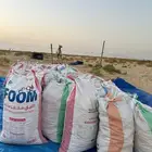 للبيع خبز علف حلال