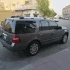 اكسبديشن 2012 ليمتد