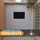 تركيب قرميد وساندوتش بانل الباحة وبلجرشي والمخواة والعقيق