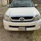 لوحة هايلوكس مميزه