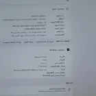 كمبيوتر العاب بي سي
