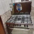 العسيله