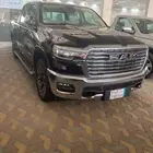 رام لارامي 2025 ممشي 9الاف