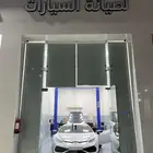 صيانة وقطع ماكلارين