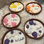 شموع بالاسم