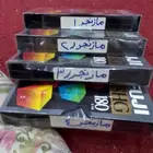 أشرطة فيديو مازنجر النظام القديم