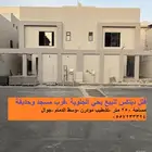 فلل دبلكس للبيع بحي الجلوية الدمام قرب حديقة ومسجد
