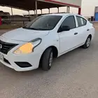 صني مخزن